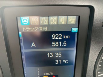 画像小 17枚目