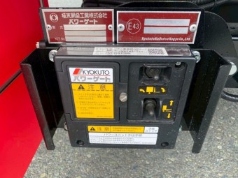 画像小 9枚目