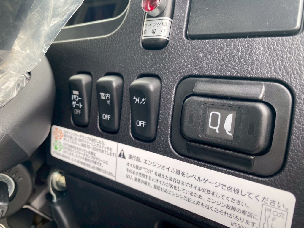 画像 19枚目