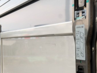 画像小 51枚目