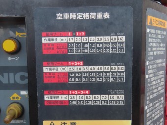 画像小 10枚目
