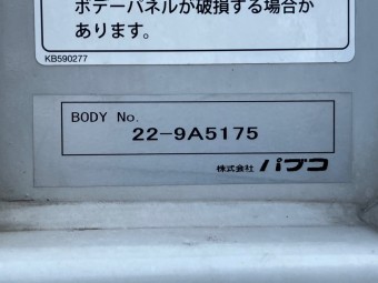 画像小 34枚目