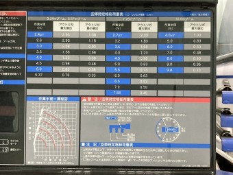 画像小 23枚目
