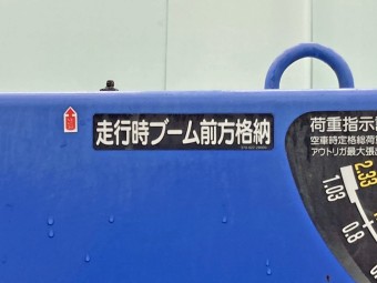 画像小 24枚目