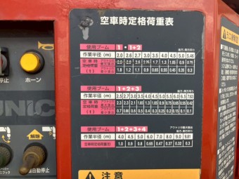 サムネイル 20枚目