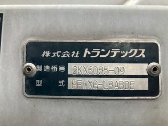 サムネイル 54枚目