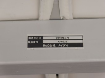 サムネイル 28枚目