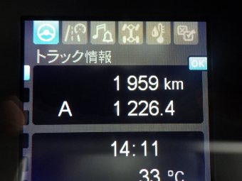 画像小 24枚目