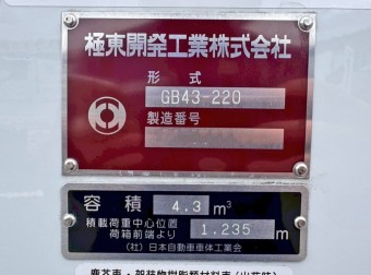 画像小 24枚目