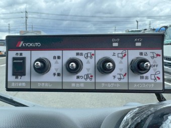 画像小 27枚目