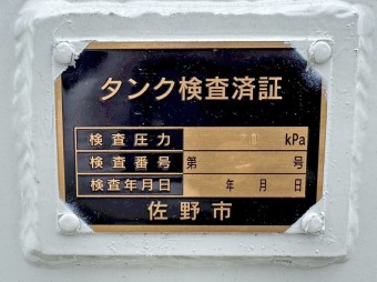 画像小 26枚目