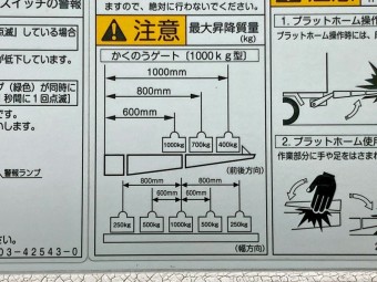 画像小 23枚目
