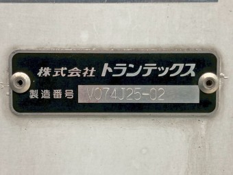 画像小 32枚目