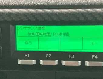 画像小 36枚目