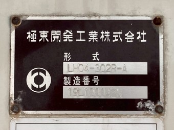 画像小 20枚目