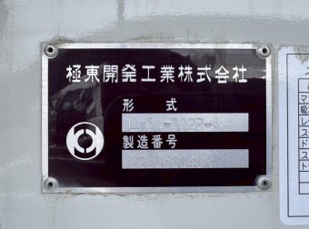 画像小 23枚目