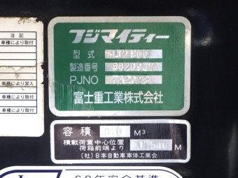 画像小 16枚目