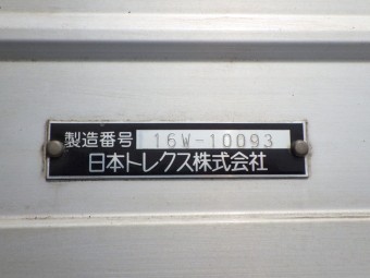 画像小 11枚目