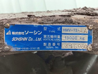 画像小 16枚目