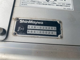 画像小 15枚目