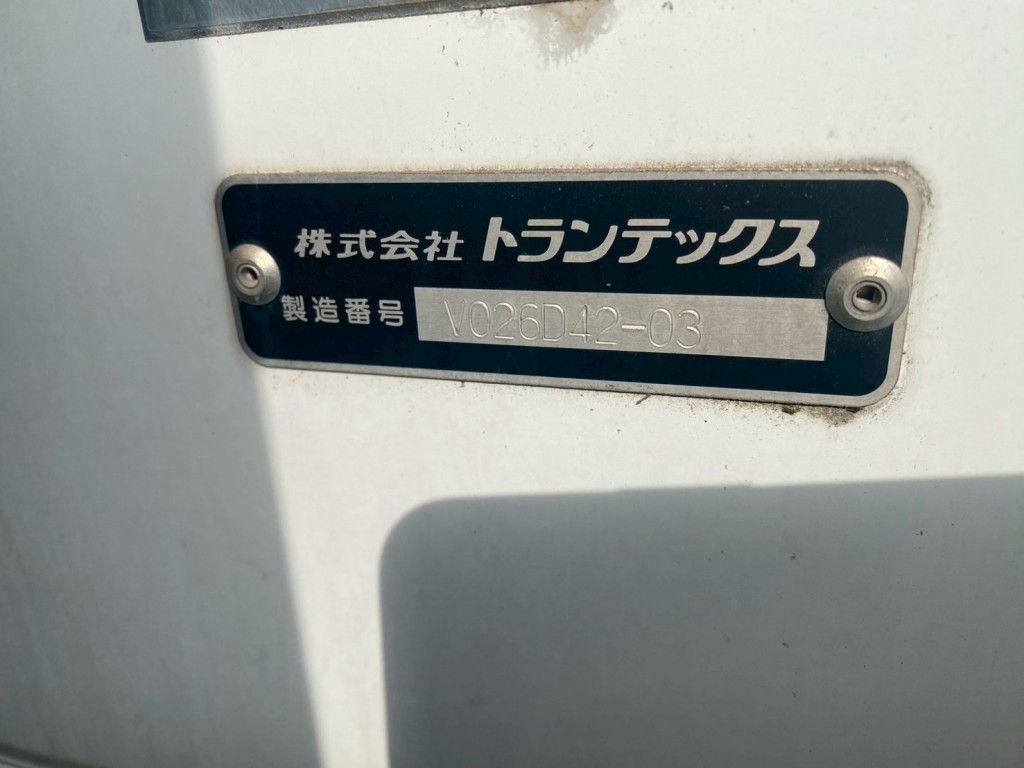 画像 21枚目