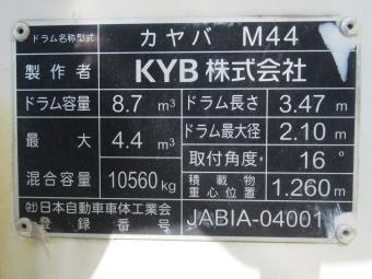 画像小 26枚目