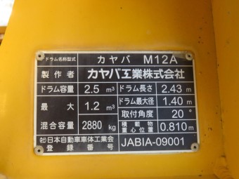 画像小 27枚目