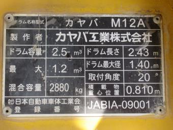 画像小 37枚目
