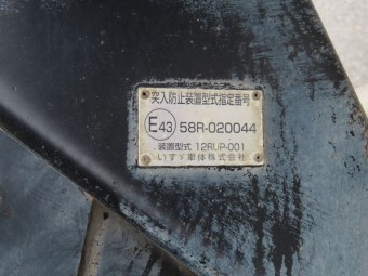 画像小 28枚目