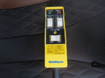 画像小 12枚目