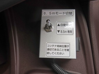 画像小 13枚目