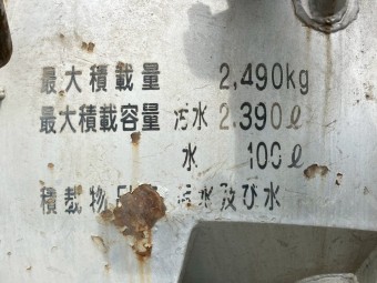 画像小 12枚目