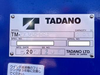 画像小 26枚目