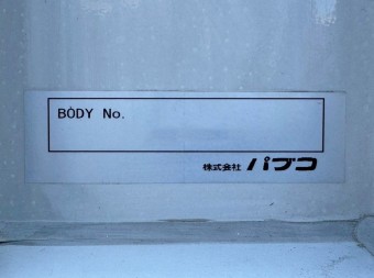 画像小 13枚目