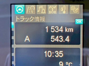 画像小 8枚目