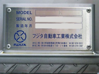 画像小 10枚目