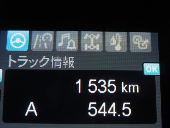 画像小 34枚目