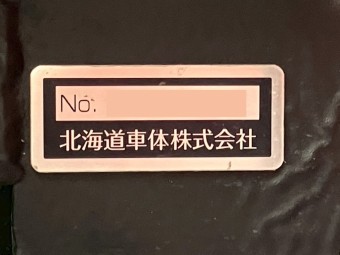 画像小 24枚目
