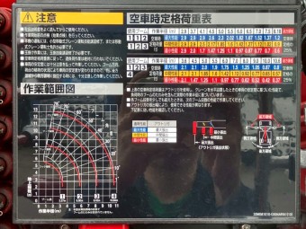 画像小 16枚目
