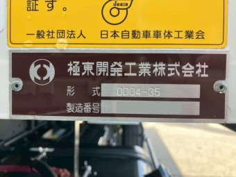 画像小 12枚目