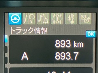 画像小 18枚目