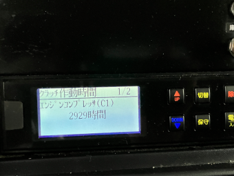 画像小 43枚目
