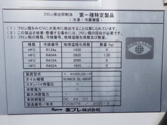 画像小 13枚目