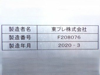 画像小 14枚目