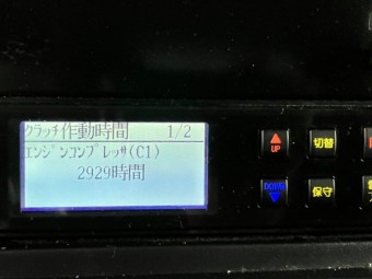 画像小 20枚目