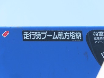 画像小 13枚目