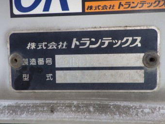 画像小 11枚目