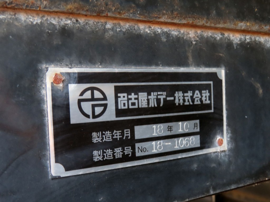 画像大 11枚目