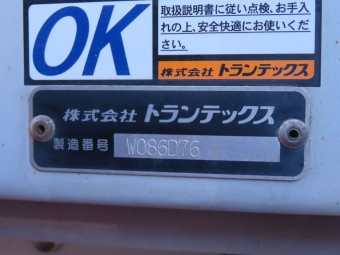 画像小 9枚目