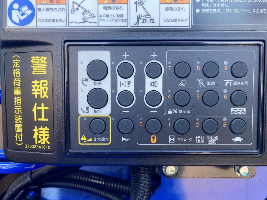 画像 17枚目